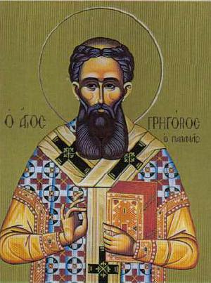 St. Gregory Palama